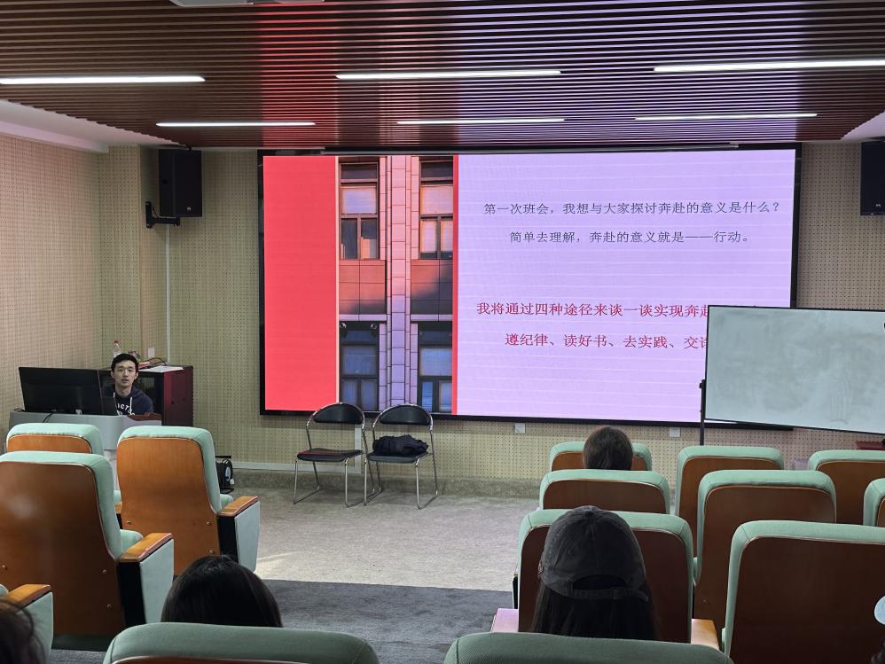 问鼎娱乐