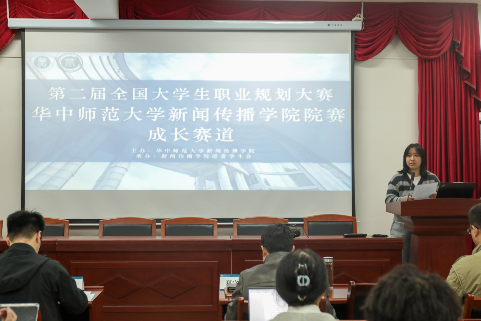 问鼎娱乐