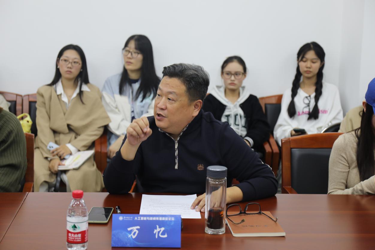 问鼎娱乐