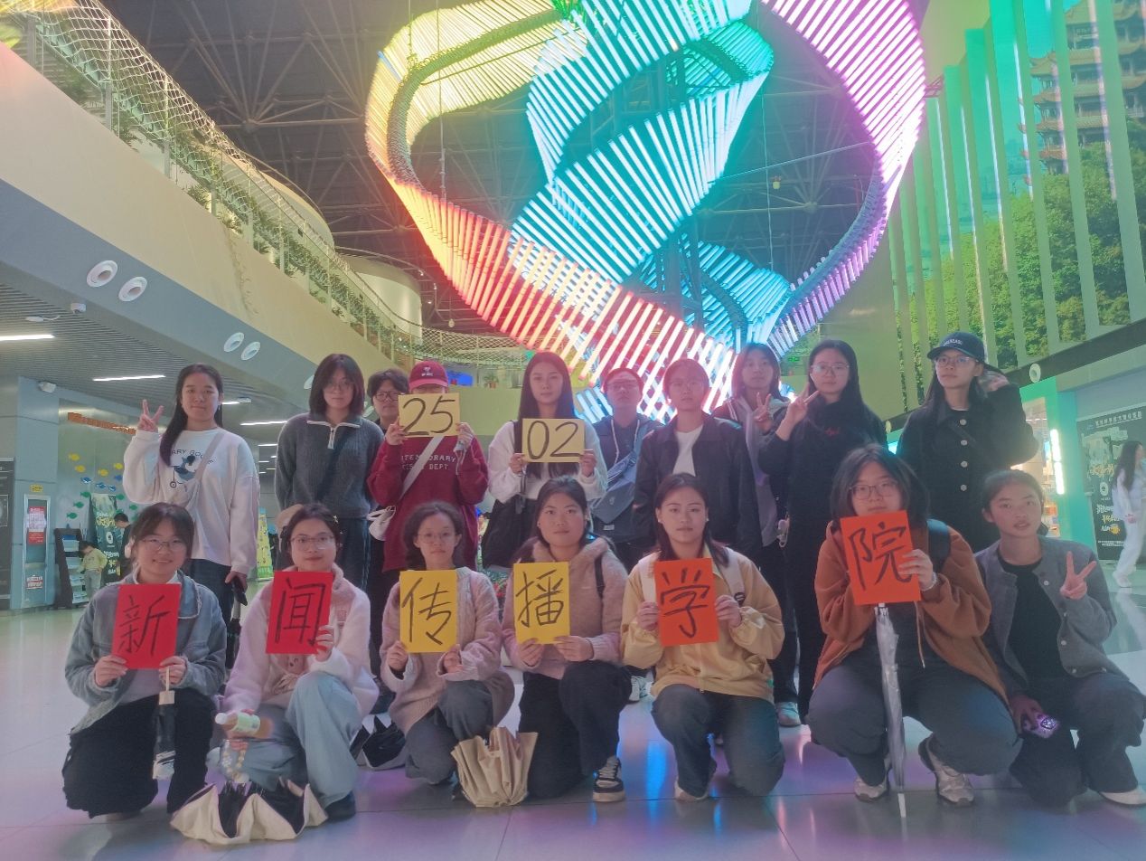 问鼎娱乐