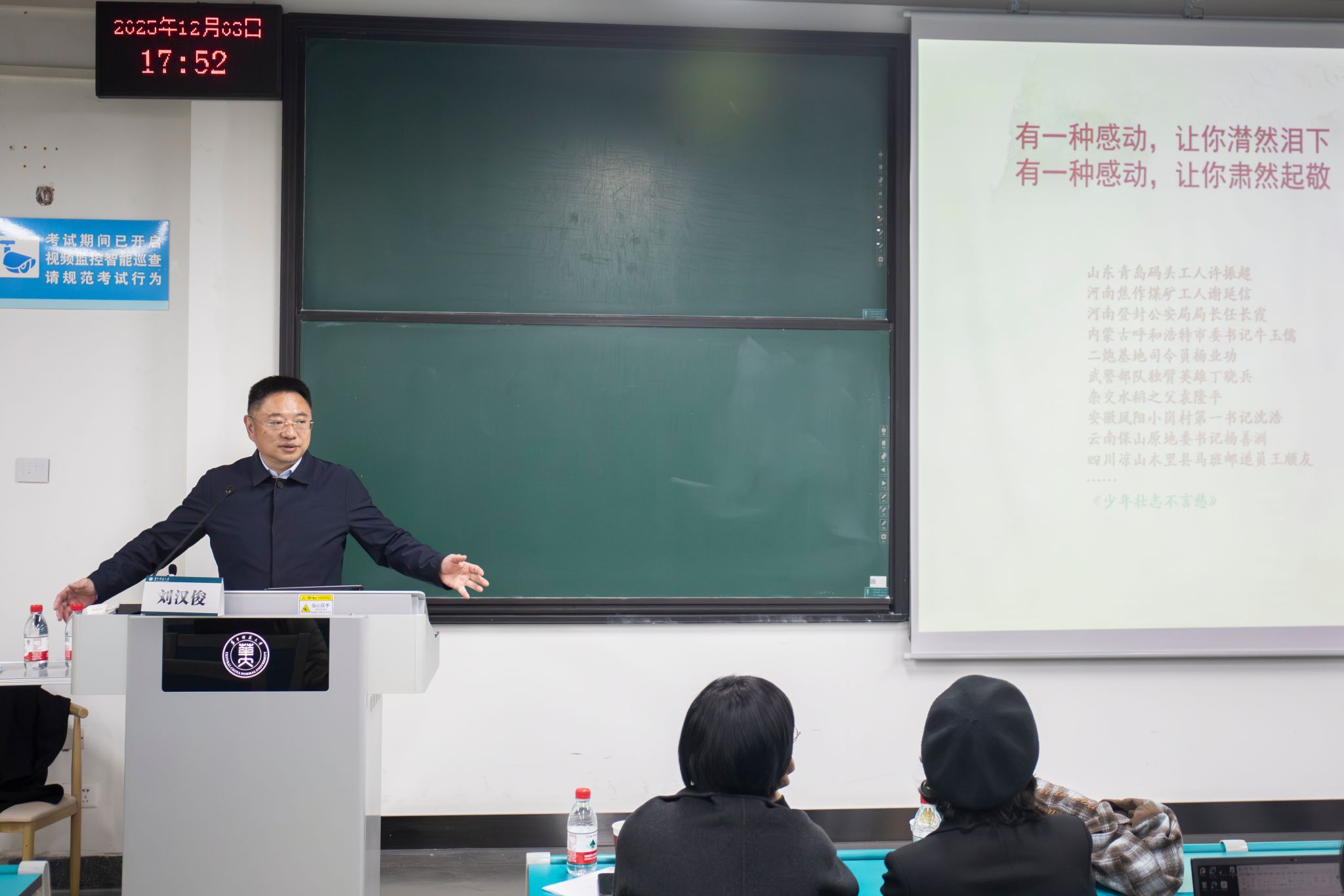 问鼎娱乐