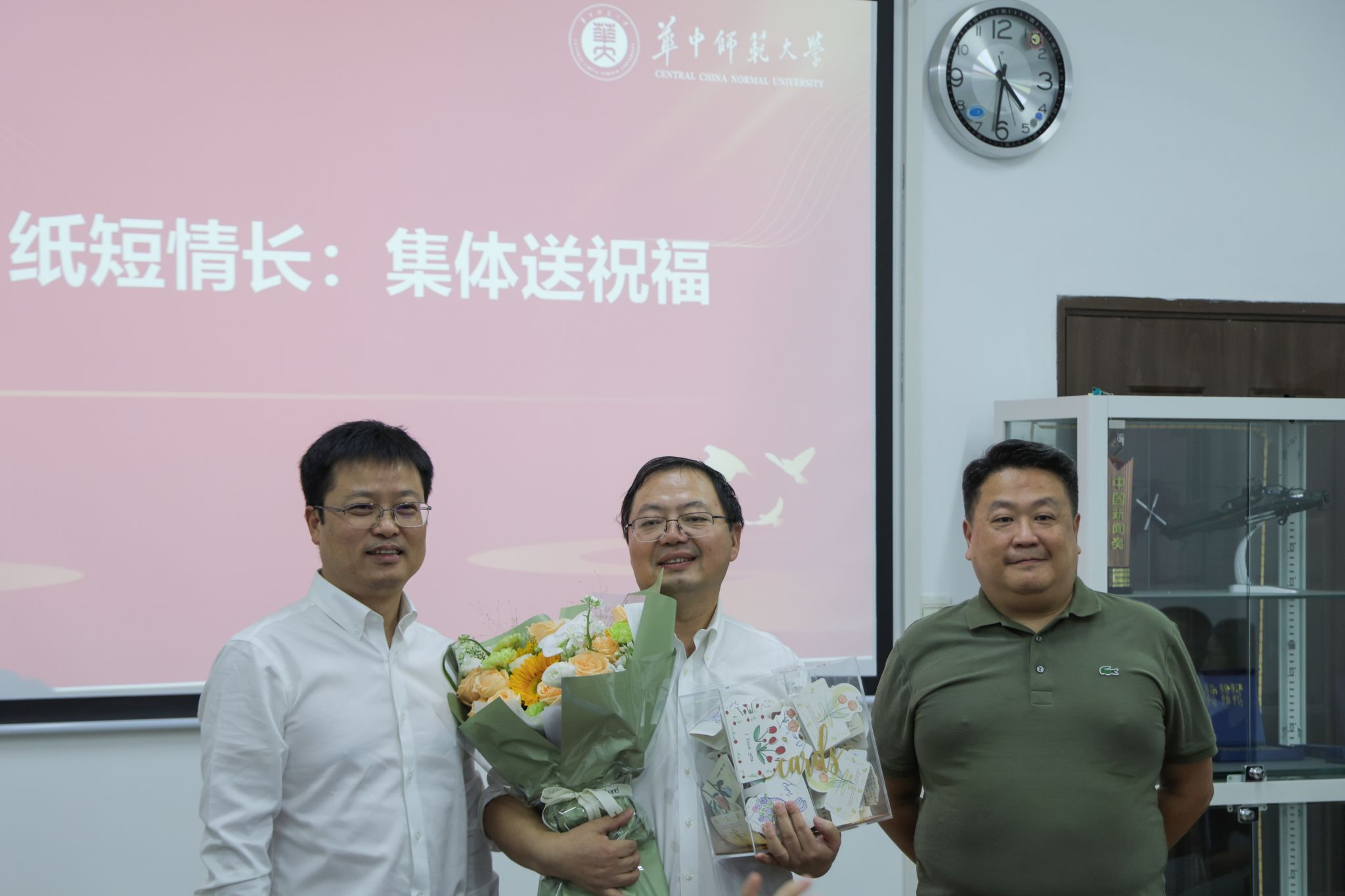 问鼎娱乐