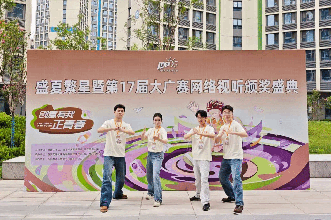 问鼎娱乐
