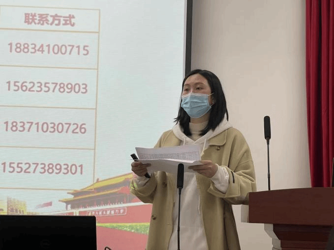 问鼎娱乐