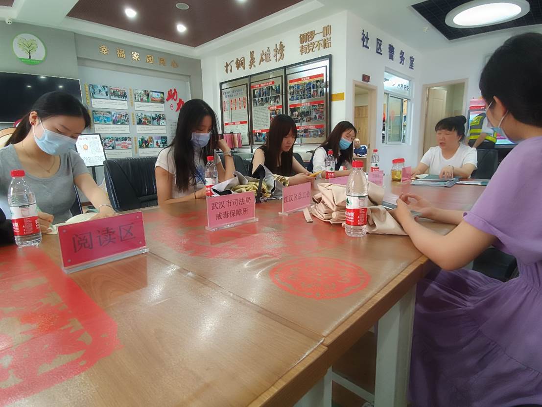 问鼎娱乐