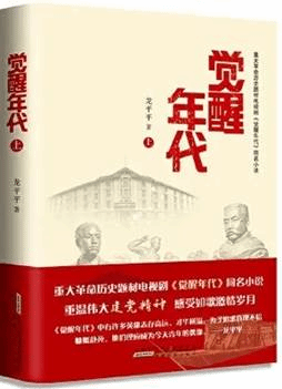 问鼎娱乐