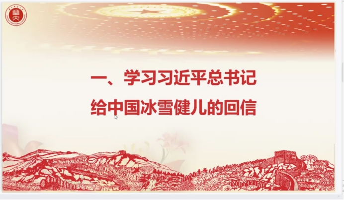 问鼎娱乐