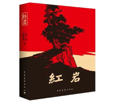 问鼎娱乐
