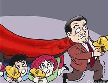 问鼎娱乐