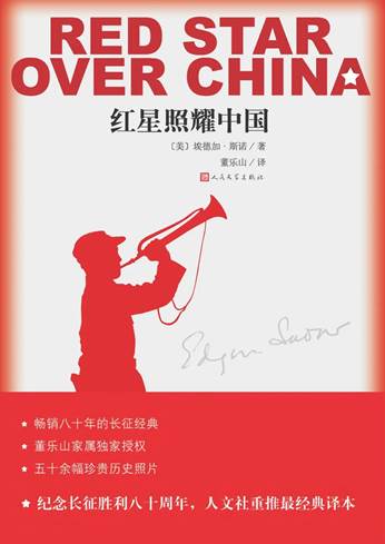 问鼎娱乐