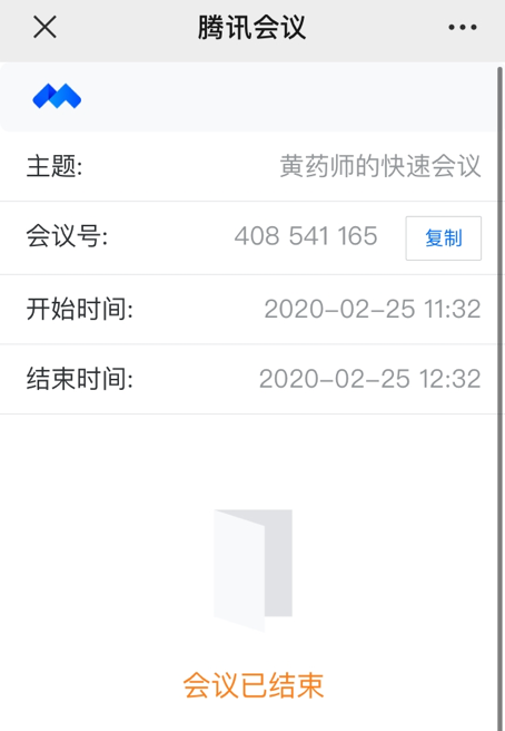 问鼎娱乐