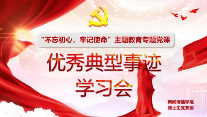 问鼎娱乐