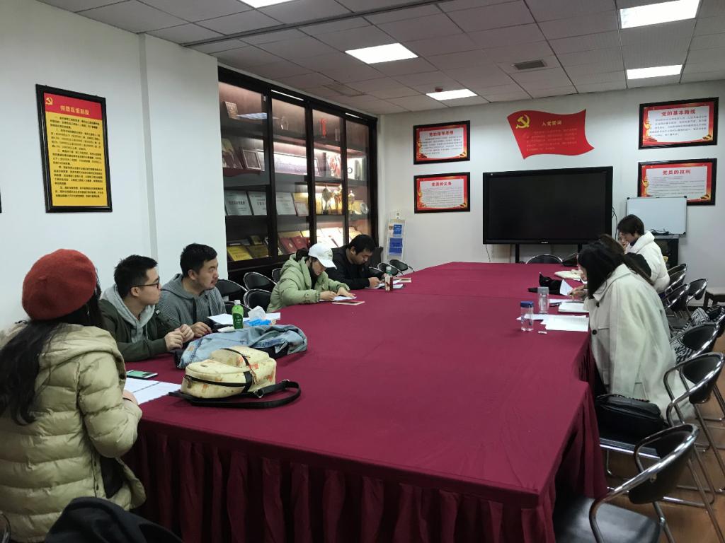 问鼎娱乐