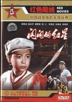 问鼎娱乐