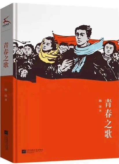 问鼎娱乐