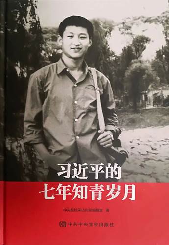 问鼎娱乐