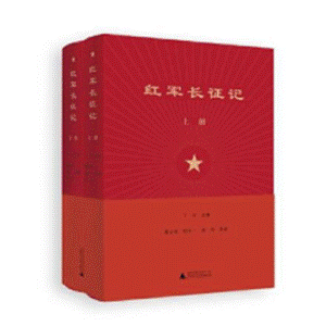 问鼎娱乐