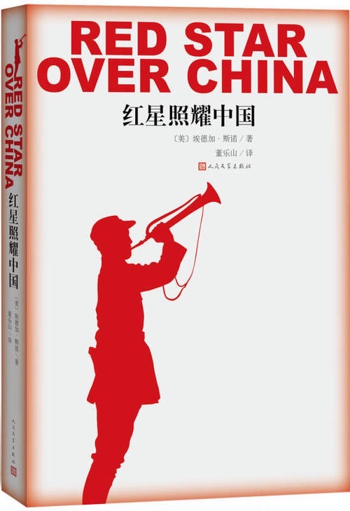 问鼎娱乐