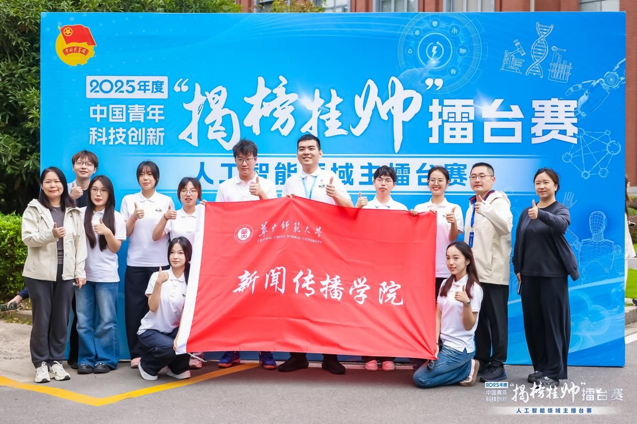 问鼎娱乐