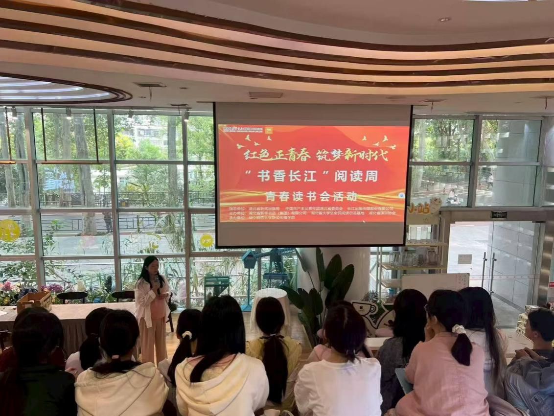 问鼎娱乐