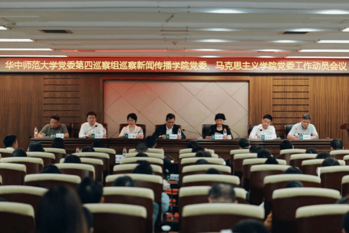 问鼎娱乐