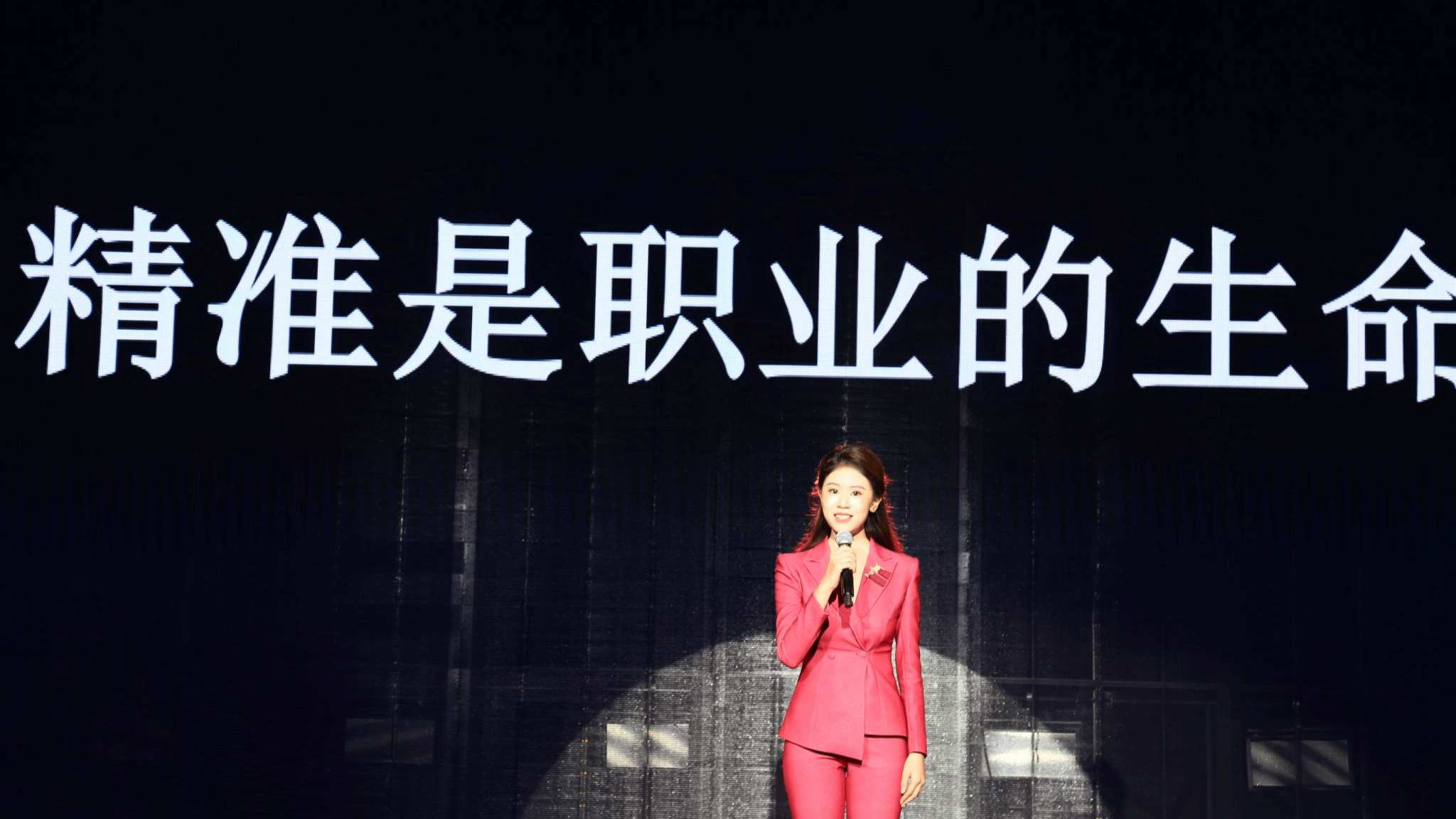 问鼎娱乐