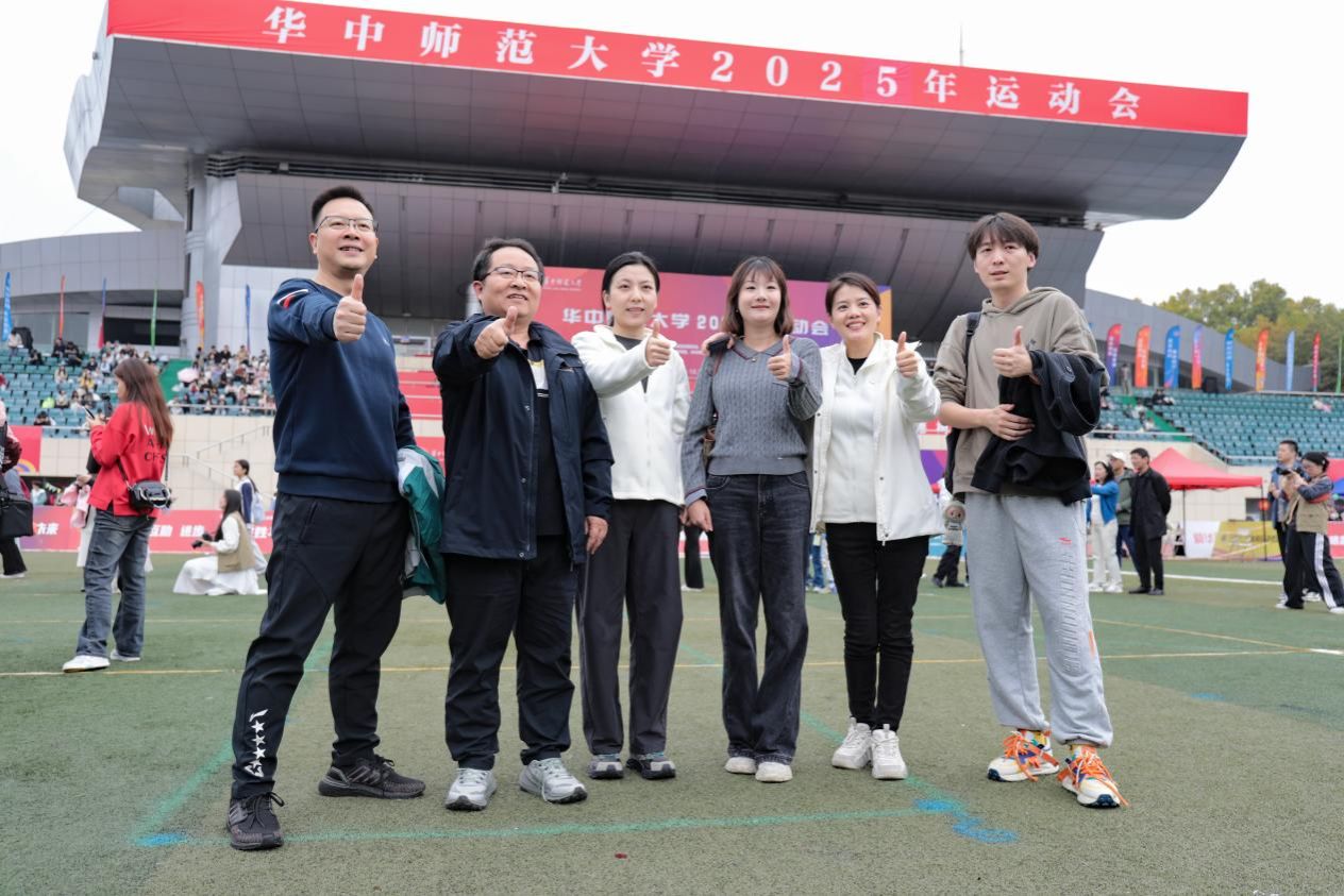 问鼎娱乐