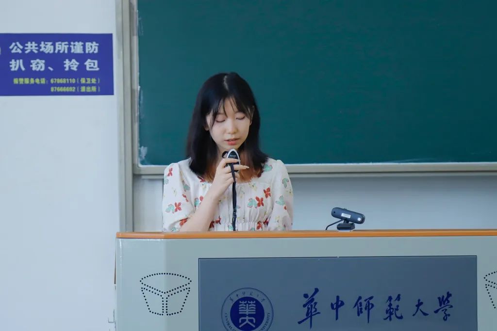 问鼎娱乐