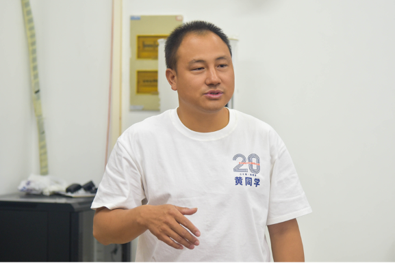问鼎娱乐