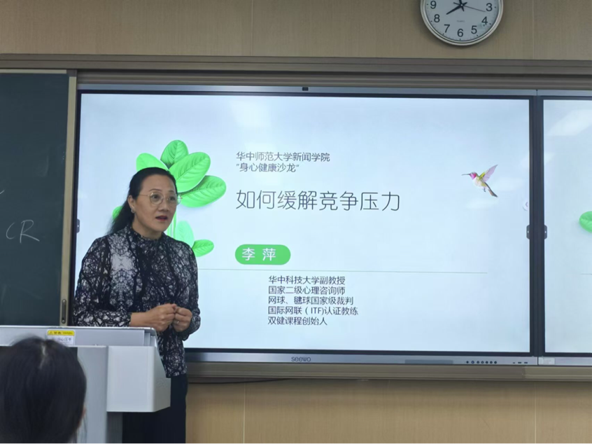 问鼎娱乐