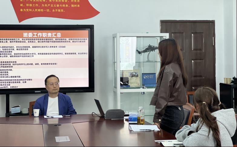 问鼎娱乐