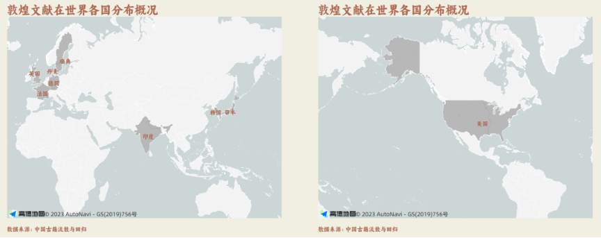 问鼎娱乐