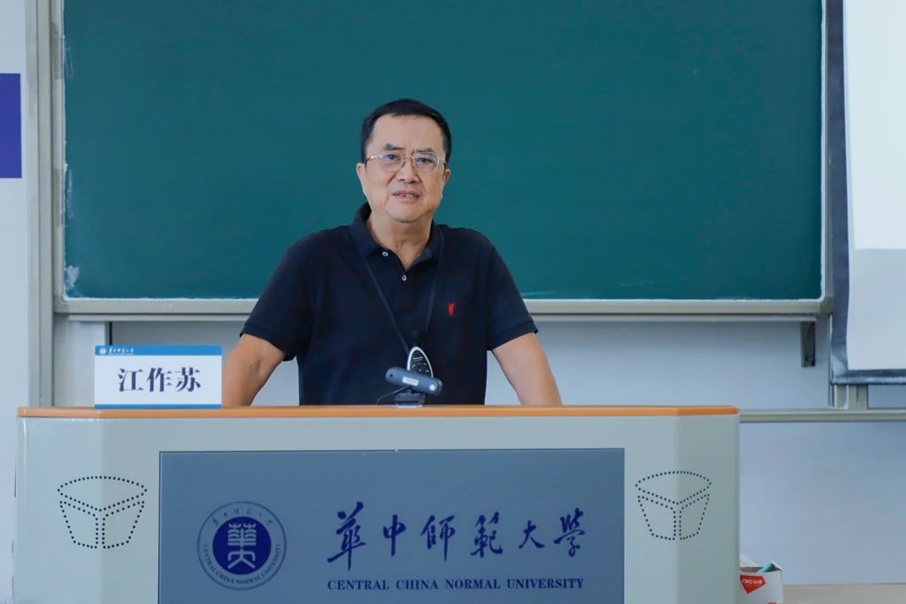 问鼎娱乐