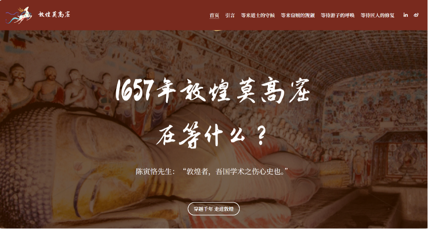 问鼎娱乐