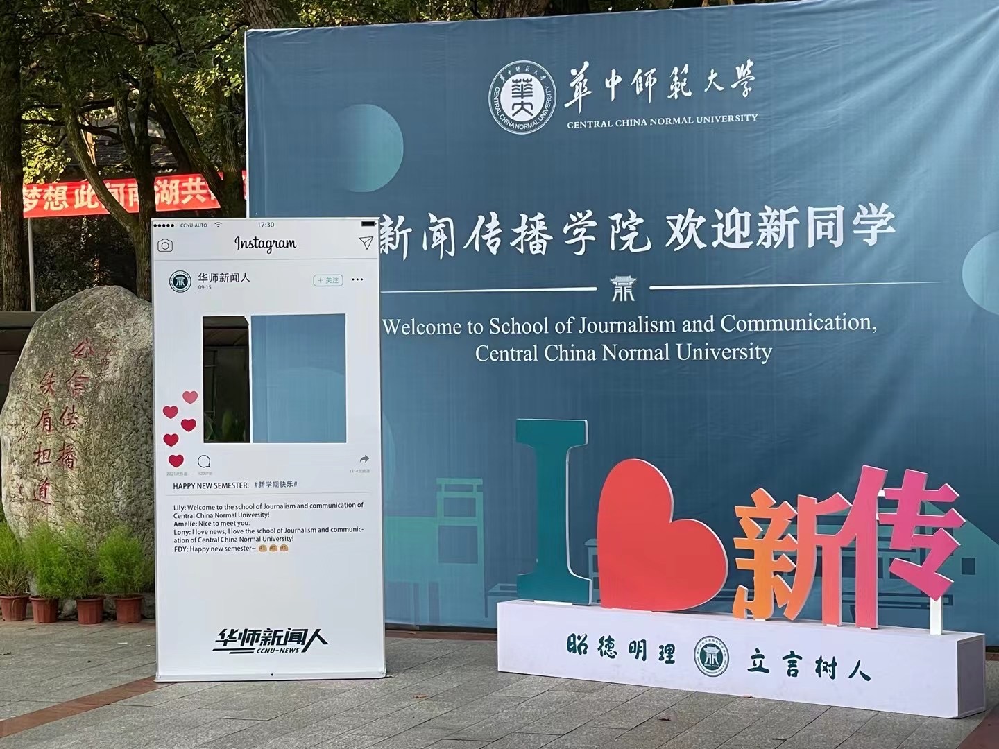 问鼎娱乐