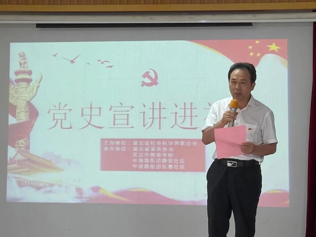 问鼎娱乐
