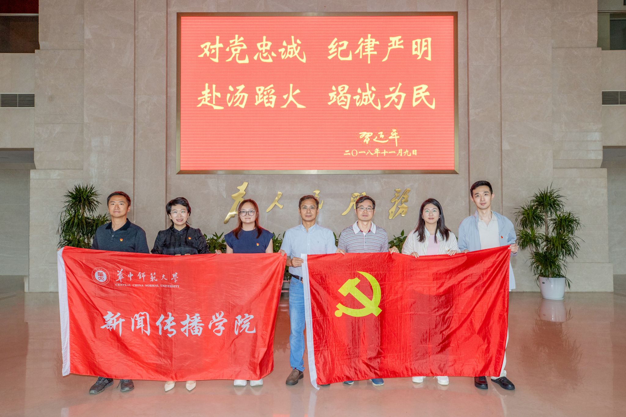 问鼎娱乐