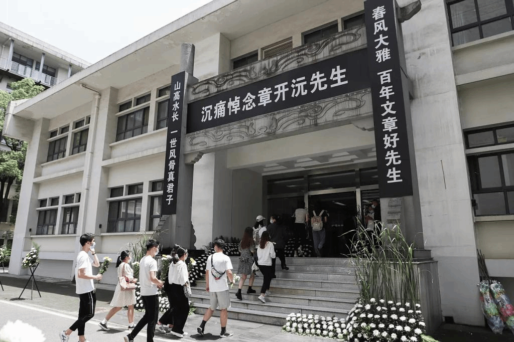 问鼎娱乐