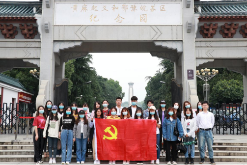 问鼎娱乐