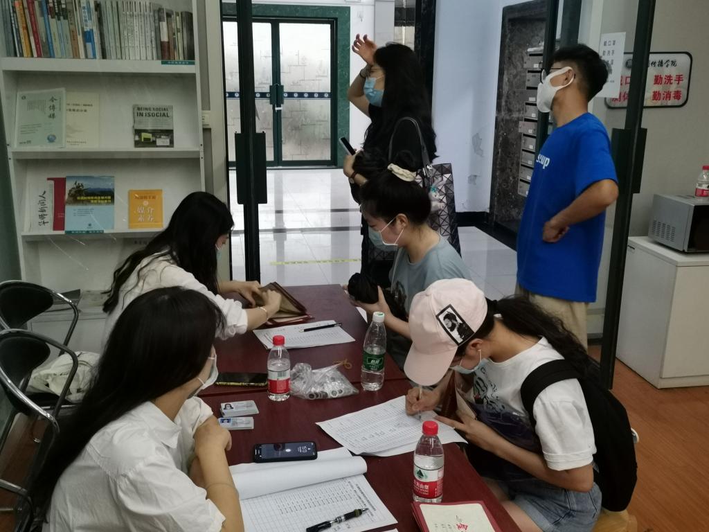 问鼎娱乐