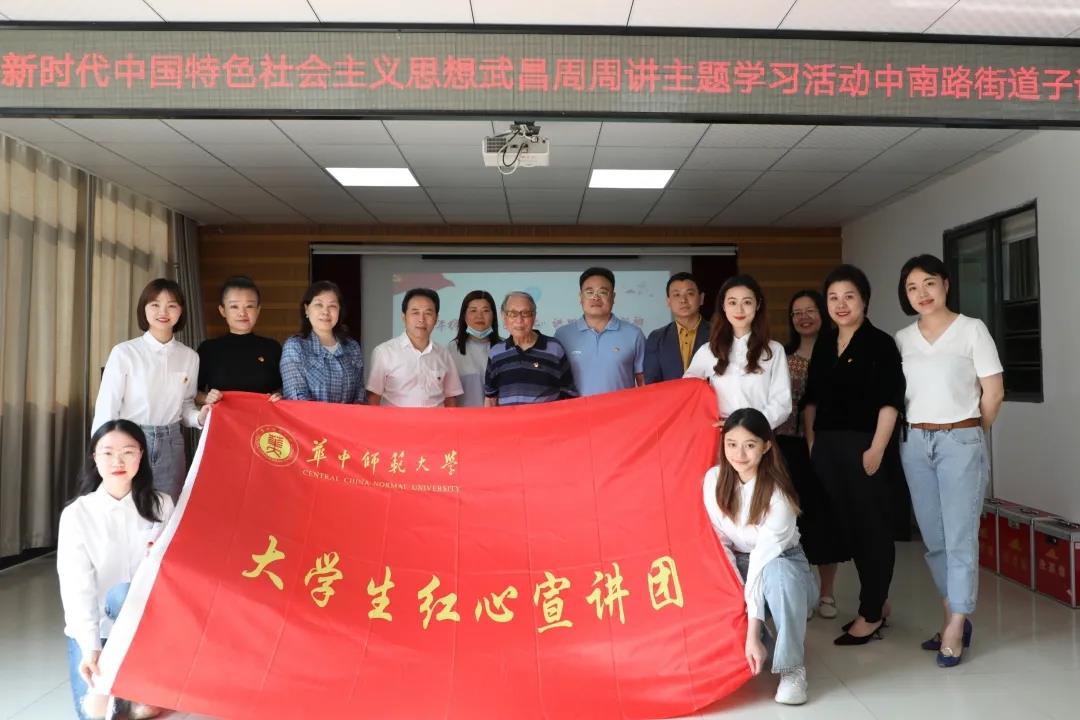 问鼎娱乐