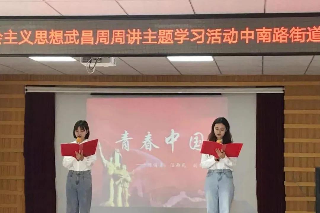 问鼎娱乐
