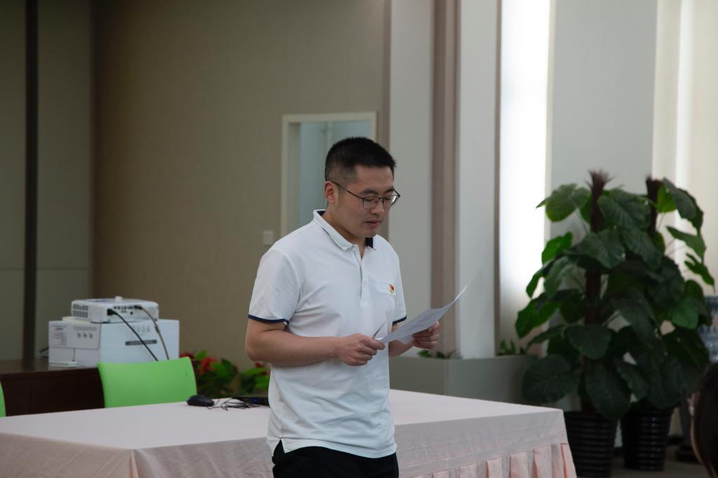 问鼎娱乐