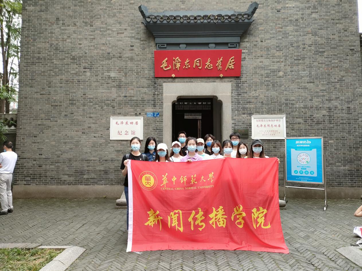 问鼎娱乐