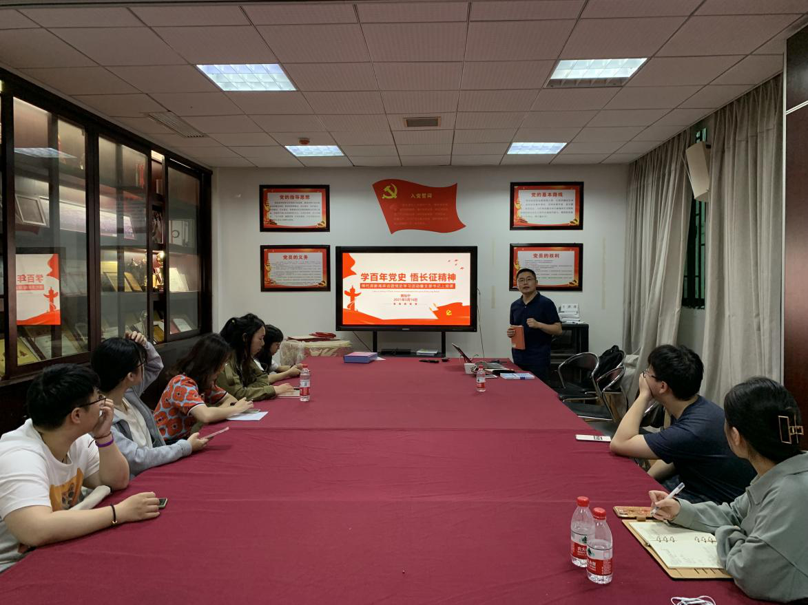 问鼎娱乐