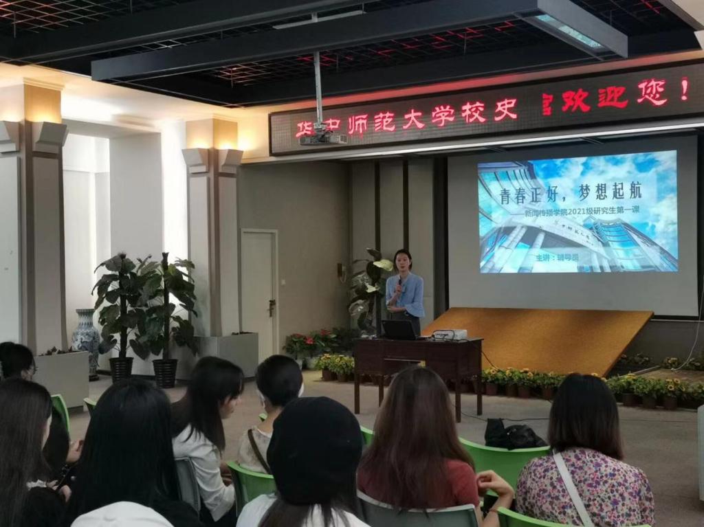 问鼎娱乐