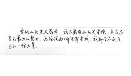 问鼎娱乐