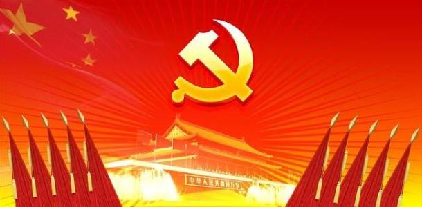 问鼎娱乐