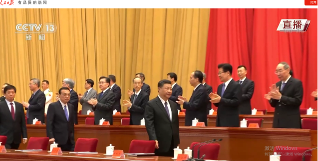 问鼎娱乐