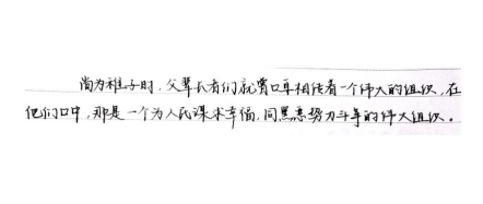 问鼎娱乐